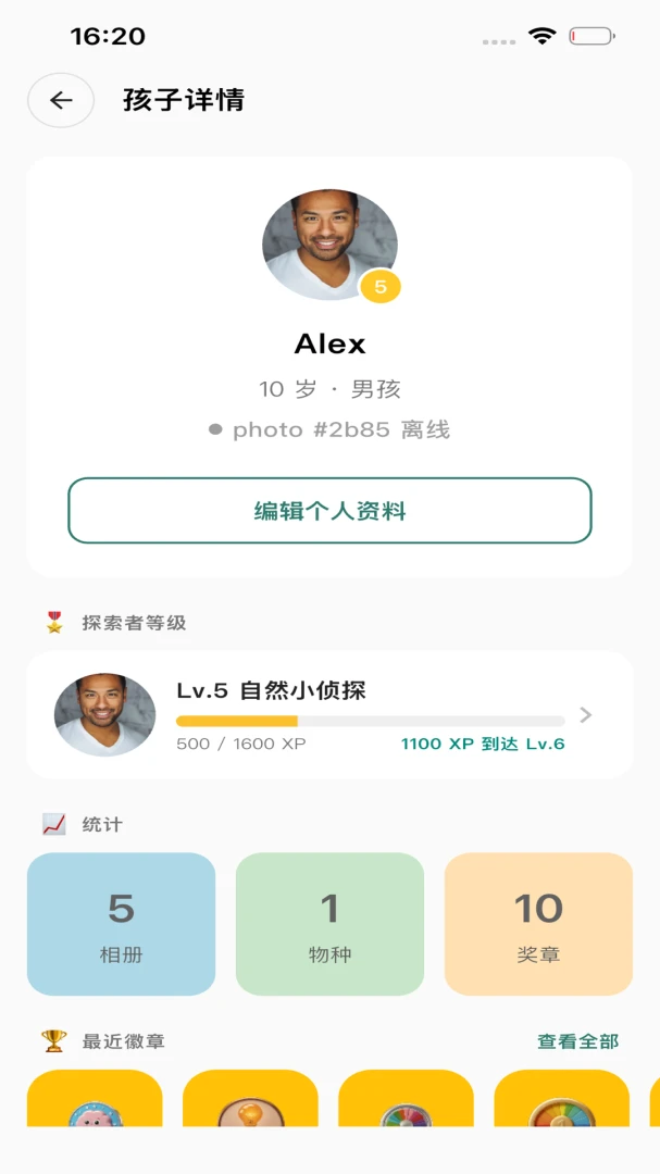 QMox��ͼ