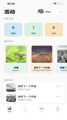 QMox��ͼ3