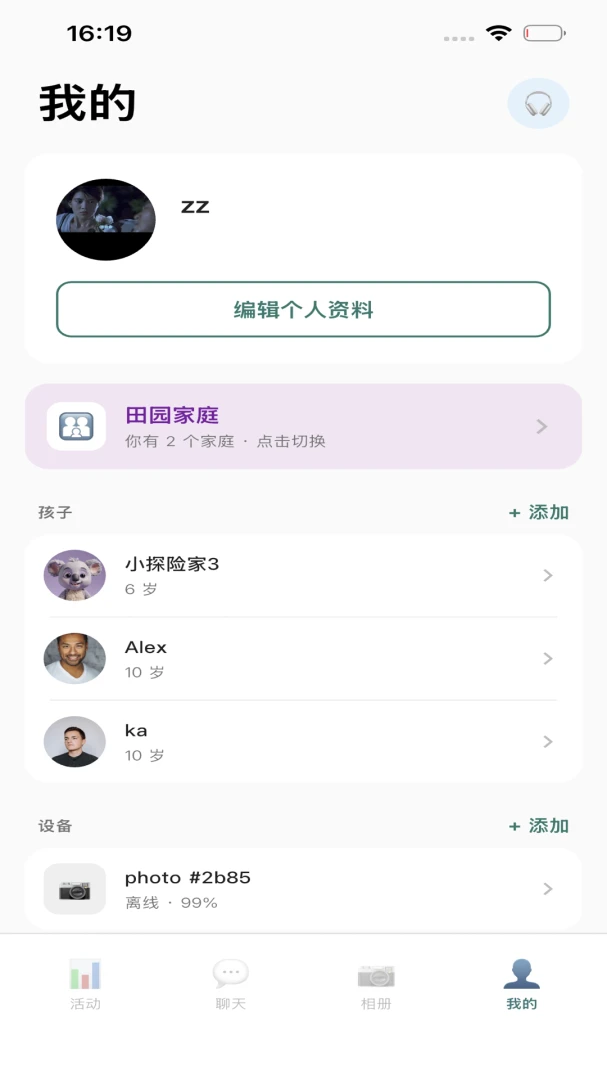 QMox��ͼ