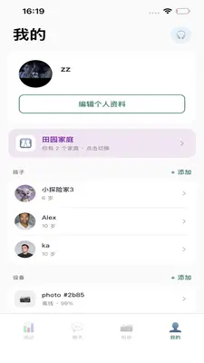 QMox��ͼ1