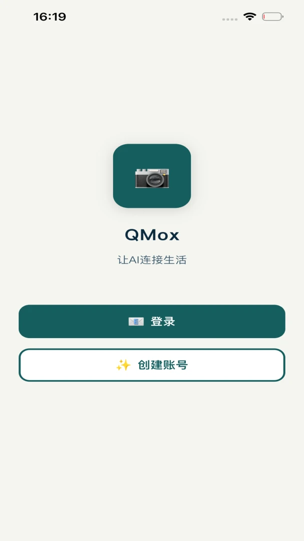 QMox��ͼ