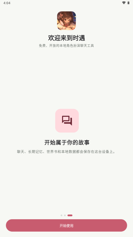 Shiyʱ��AI����ٷ���ͼ
