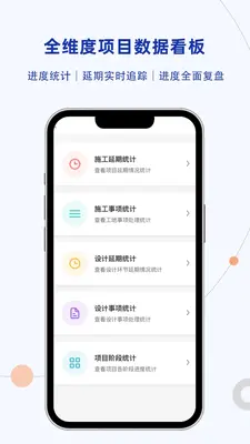 唐卡塔台平台截图0