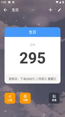 ����ʱ������ͼ1