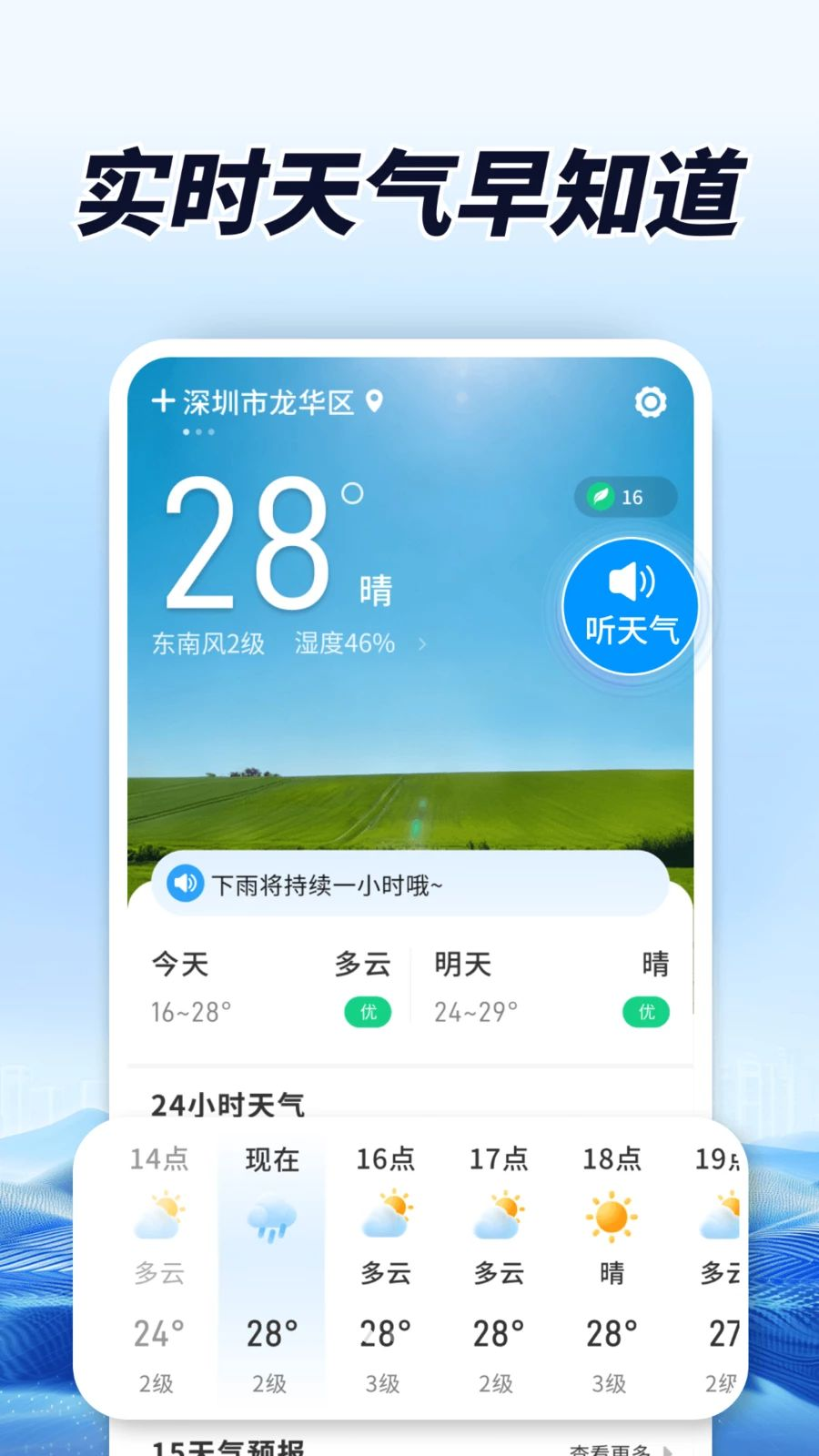 AI����������ͼ