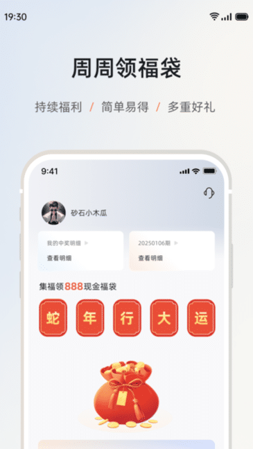 �츮ɰ�� ��׿�� ��������