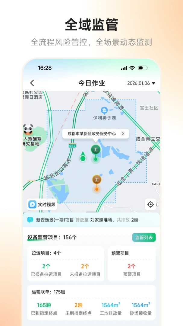 �츮ɰ�ܽ�ͼ