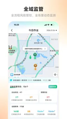 �츮ɰ�ܽ�ͼ1