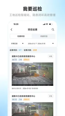 �츮ɰ�ܽ�ͼ2
