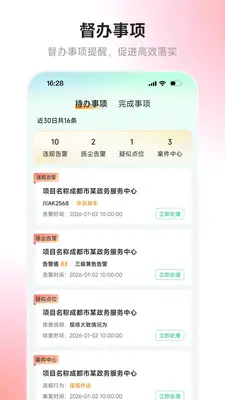 �츮ɰ�ܽ�ͼ3