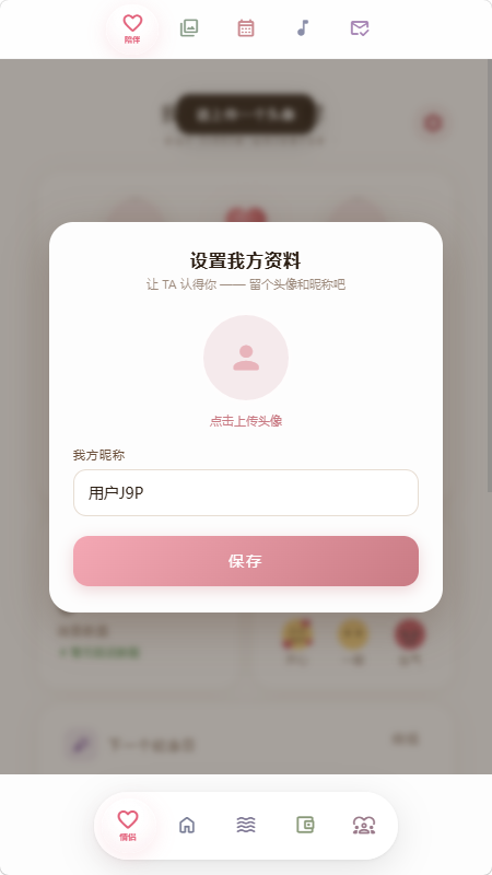 reveriebliss����AI��ͼ