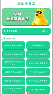 ������Ч��������������ͼ3