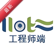 NASH IIOT ����ʦ��4.4.2 ��ҵ��������