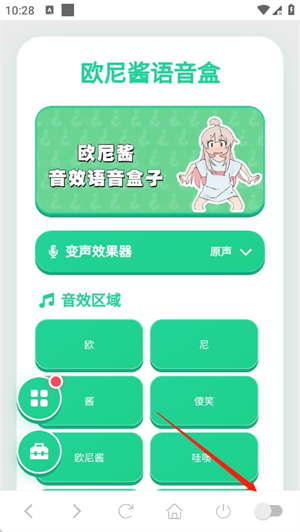 ŷ�ὴ������
