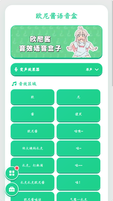 ŷ�ὴ��������Ѱ��ͼ4