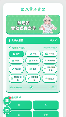 ŷ�ὴ��������Ѱ��ͼ1