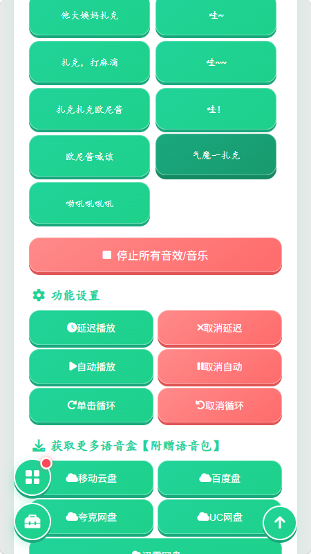 ŷ�ὴ��������Ѱ��ͼ