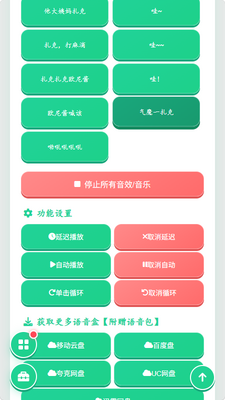 ŷ�ὴ��������Ѱ��ͼ0