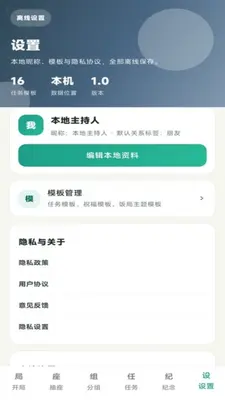 �Ͼۺ����ͼ2