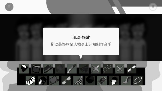 �������fadedremakeģ���ֻ����ͼ