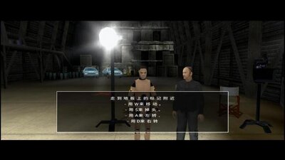 ����ɱ�ֽ�ͼ1