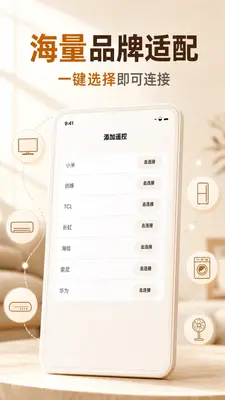 ����ң�����������ͼ1