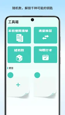 �Ǻ������ܼҽ�ͼ2