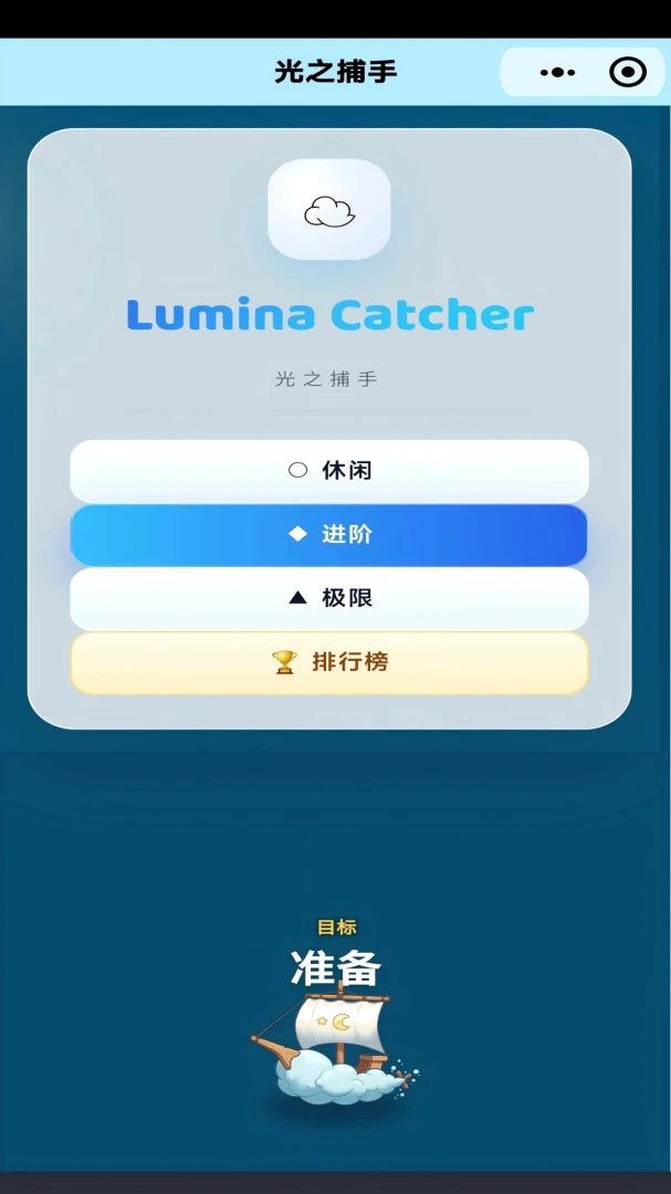 ��һӢ������ͼ