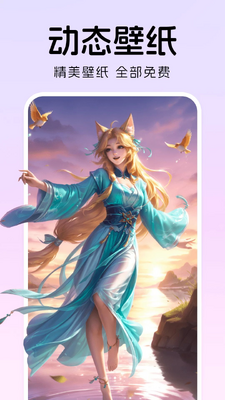 ��������ֽ�����ͼ2