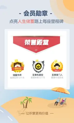 ����޽�ͼ3