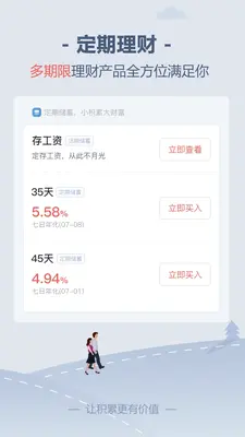 ����޽�ͼ1