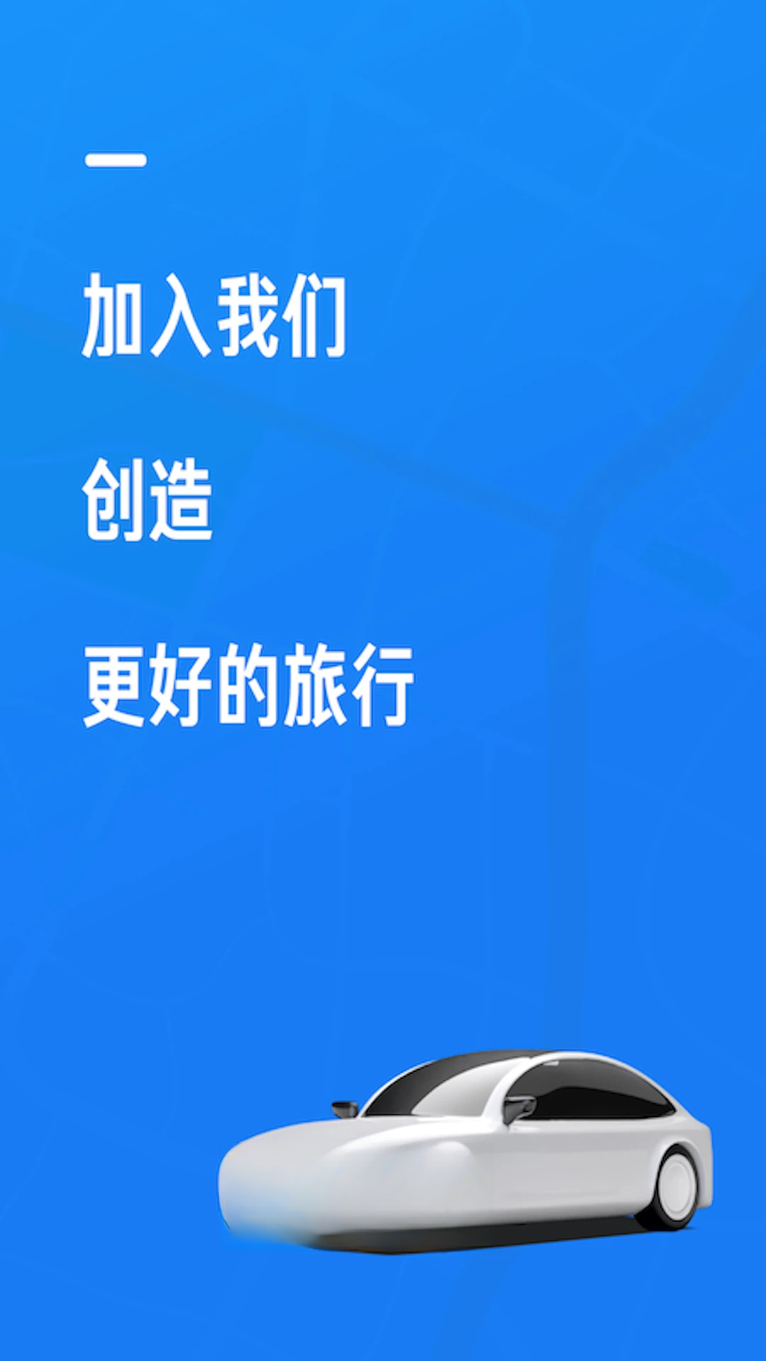 Я��˾���˽�ͼ