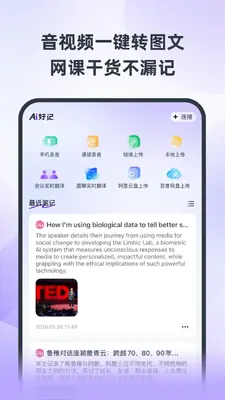Ai�üǽ�ͼ0
