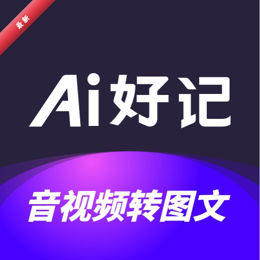 Ai�ü�1.4.6 ���ܼ�������