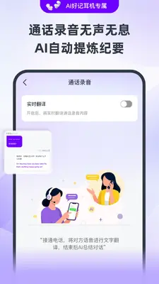 Ai�üǽ�ͼ4