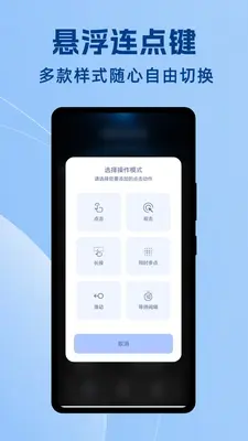 ��Ļ�Զ���������ͼ1