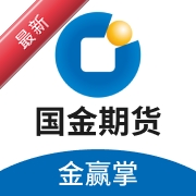 �����ڻ���Ӯ��1.3.1 �ڻ�����