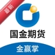 �����ڻ���Ӯ��1.3.1 �ڻ�����