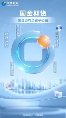�����ڻ���Ӯ�ƽ�ͼ1