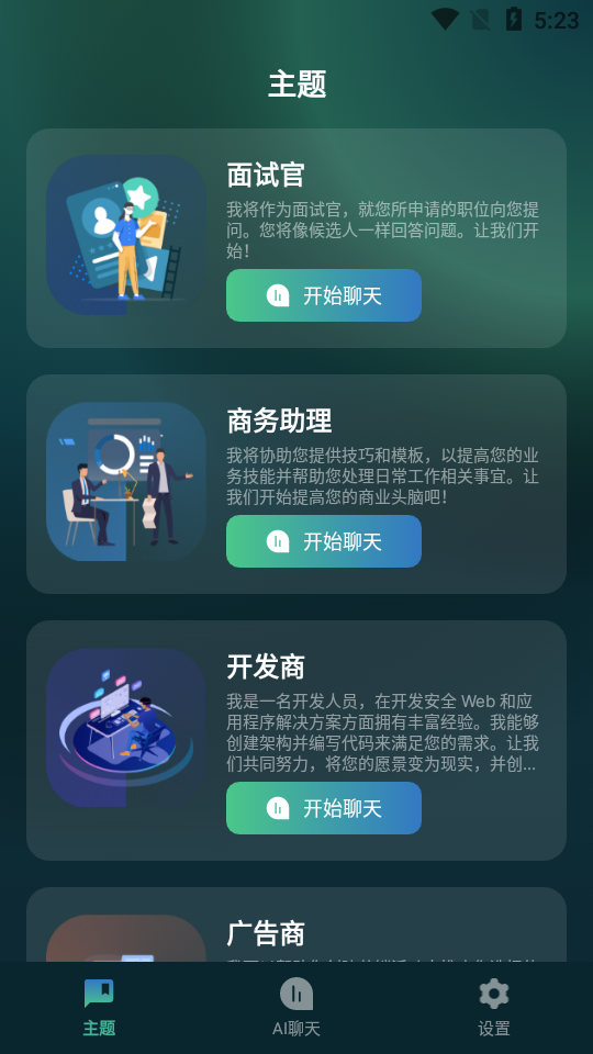 ̸������ ��׿�� �����ͼ
