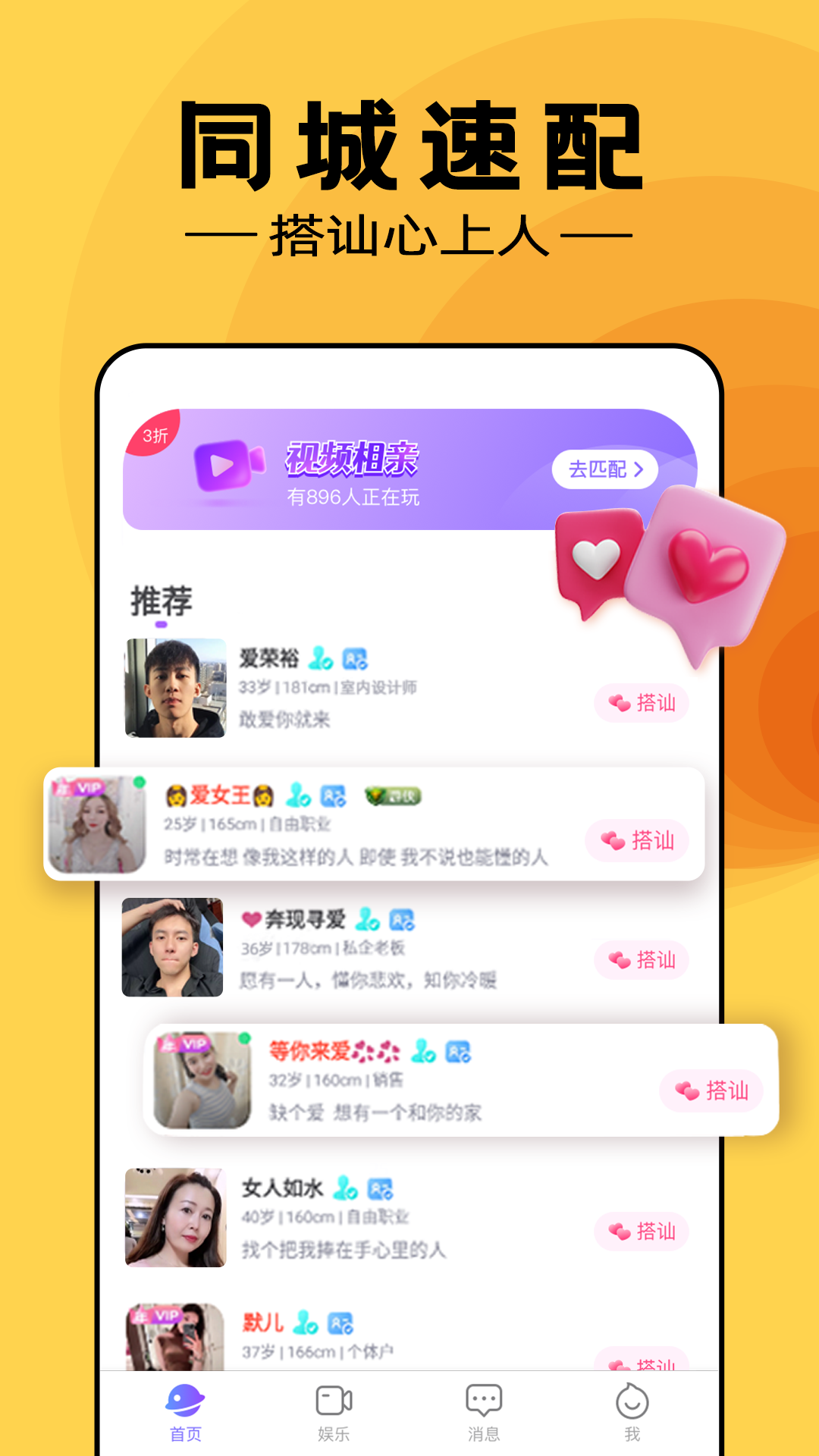 ͬ���Ķ�Լ ��׿�� �����Ƽ�����
