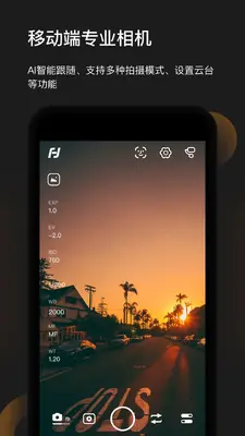 ����Feiyu ON��ͼ1