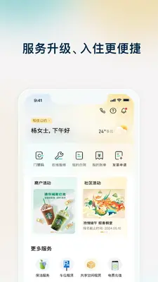 �츮ͩ�ý�ͼ2