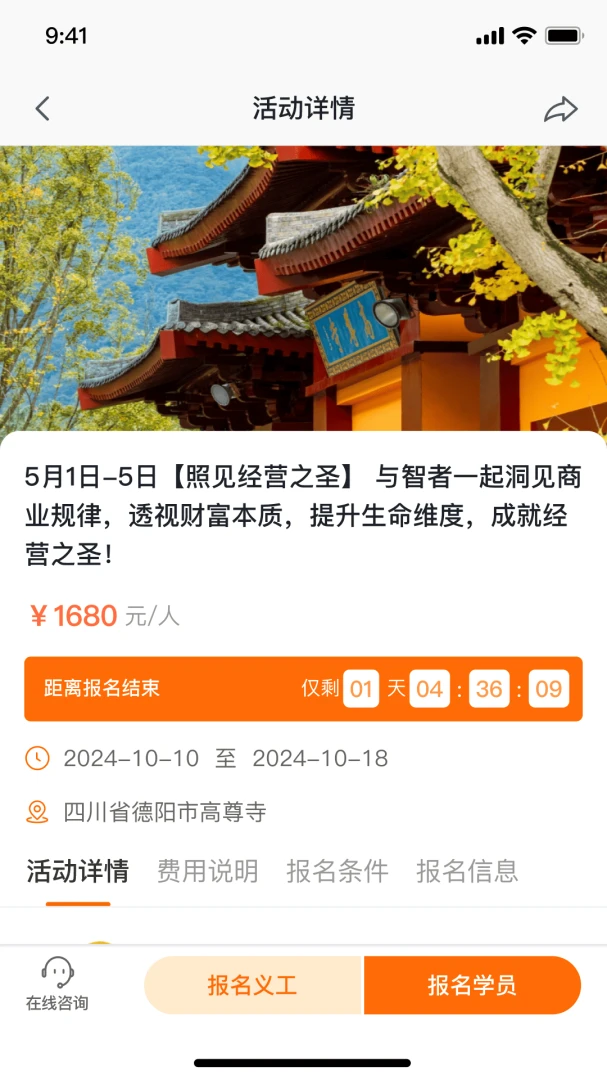 ������O�����½�ͼ