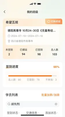 ������O�����½�ͼ3