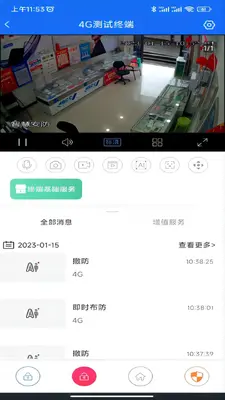 �ǻ۰�����ͼ1
