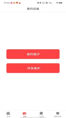 ����̻��˽�ͼ0