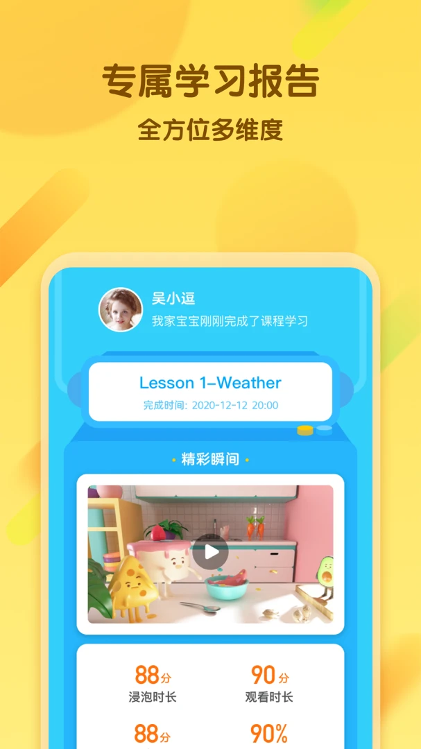 �ÿγ�˫ʦ��ͼ