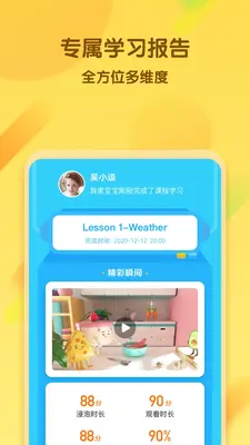 �ÿγ�˫ʦ��ͼ2