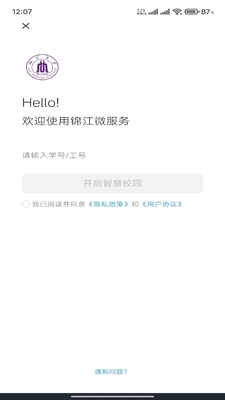 ����΢�����ͼ1